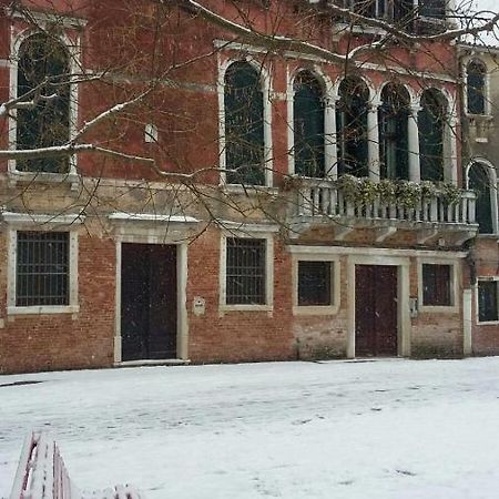 Ca Sardi Apartman Velence Kültér fotó